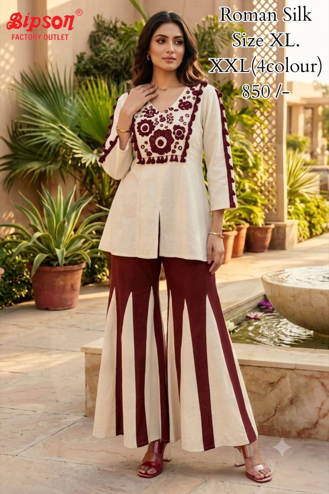 Roman Collection By BIPSON FACTORY Indian Pure Roman party wear designer kurti with palazo At Wholesale Price